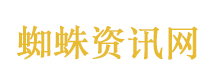 浙江宣传：“一个子儿都没有”也是有